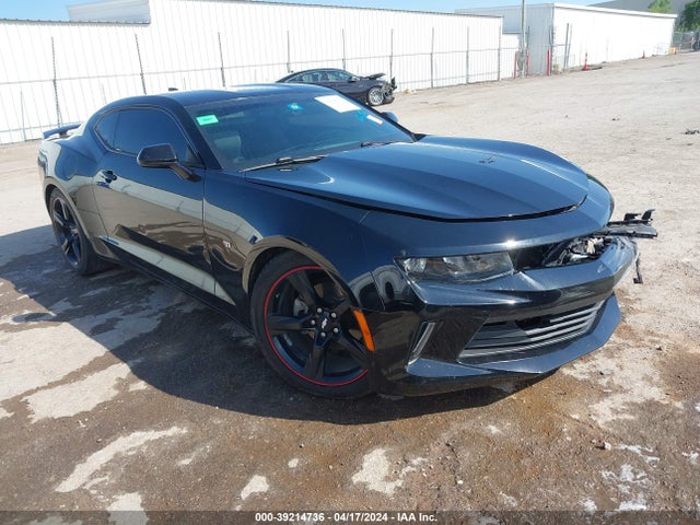 Chevrolet Camaro 1lt 2017 1G1FB1RS5H0190588 Image 1