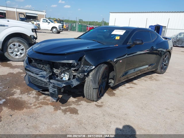 Chevrolet Camaro 1lt 2017 1G1FB1RS5H0190588 Image 2