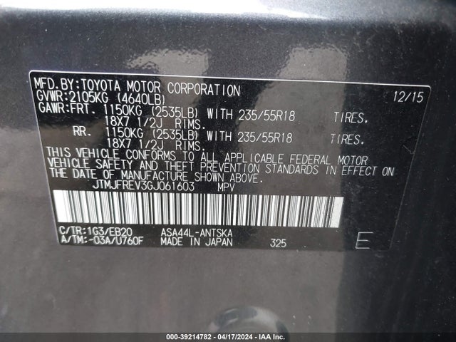 Toyota RAV4 SE 2016 JTMJFREV3GJ061603 Image 9