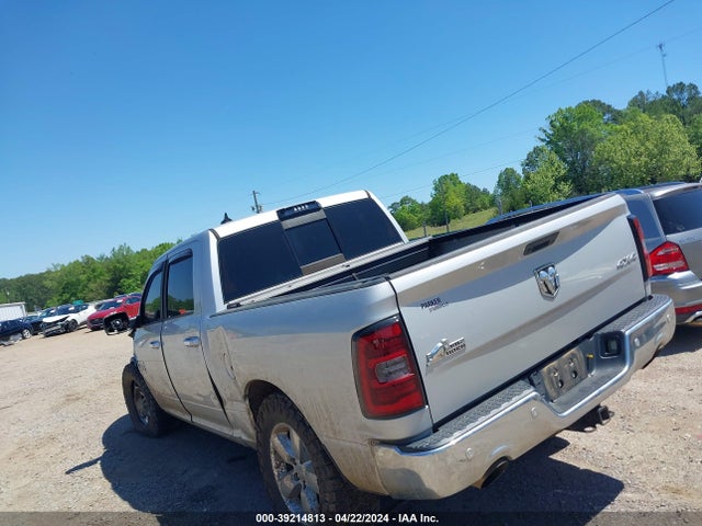 1C6RR7LT1HS650541 RAM 1500 Big Horn  4x4 5'7 Box