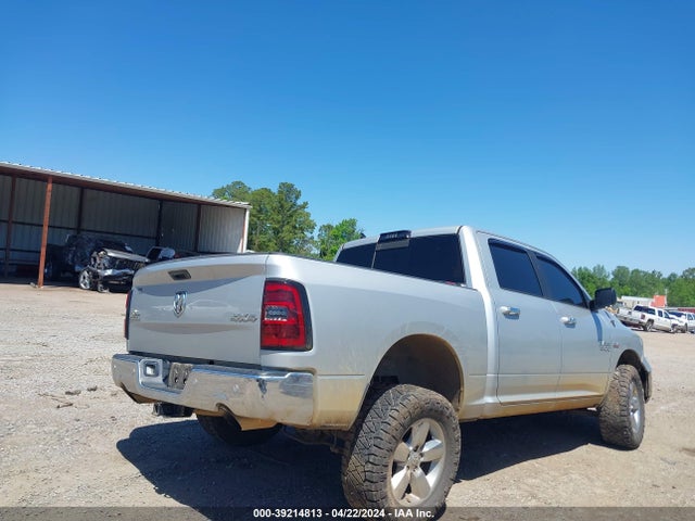1C6RR7LT1HS650541 RAM 1500 Big Horn  4x4 5'7 Box