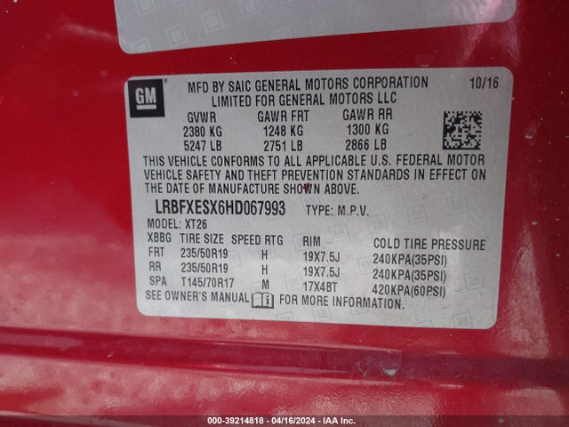 Buick Envision Premium I 2017 LRBFXESX6HD067993 Image 9