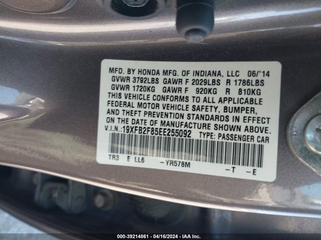 Honda CIVIC EX 2014 19XFB2F85EE255092 Image 9