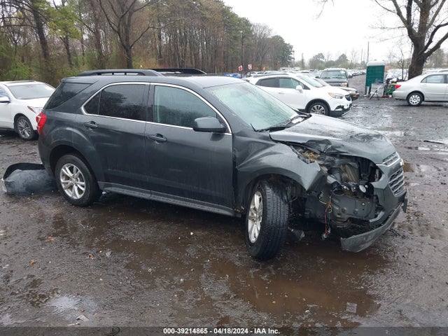 Chevrolet EQUINOX LT 2017 2GNFLFE30H6236519 Image 13