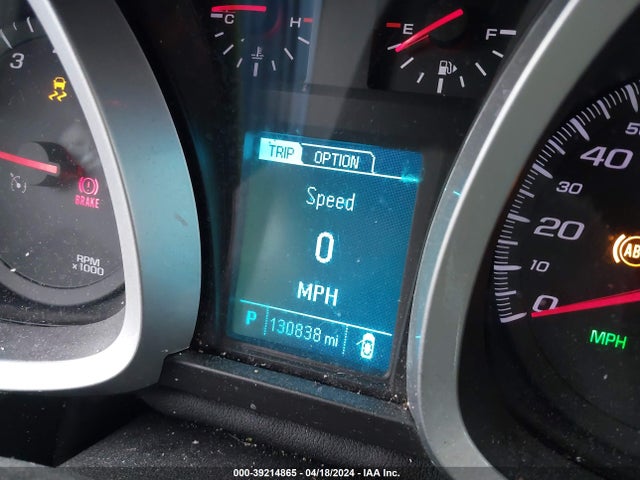 Chevrolet EQUINOX LT 2017 2GNFLFE30H6236519 Image 7