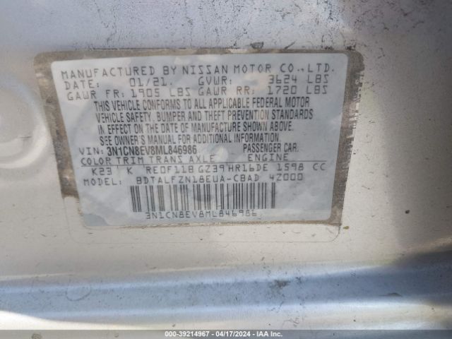 3N1CN8EV8ML846986 Nissan Versa Sv Xtronic Cvt