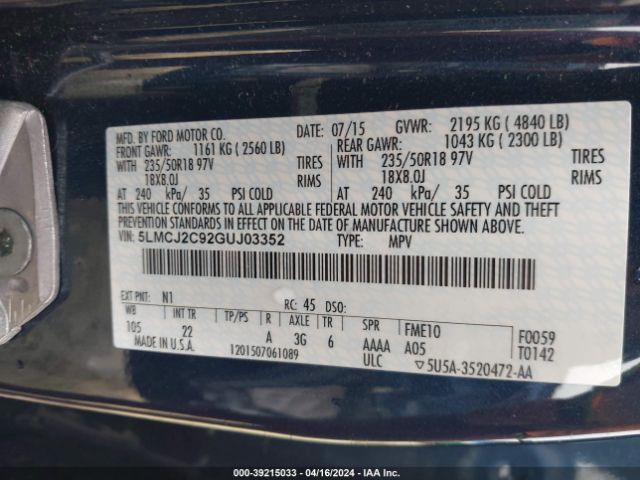 5LMCJ2C92GUJ03352 Lincoln MKC SELECT