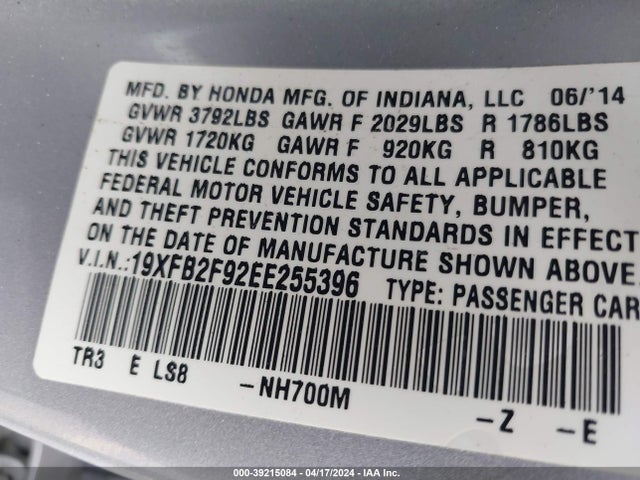 Honda Civic Ex-l 2014 19XFB2F92EE255396 Image 9
