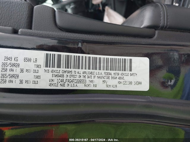 1C4RJFAG4FC226553 Jeep Grand Cherokee Altitude