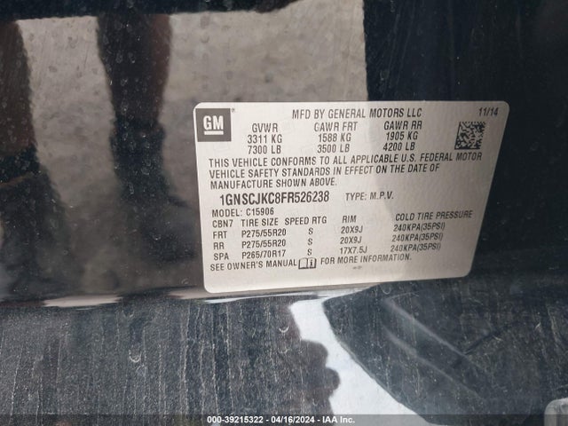 Chevrolet Suburban 1500 Lt 2015 1GNSCJKC8FR526238 Image 9