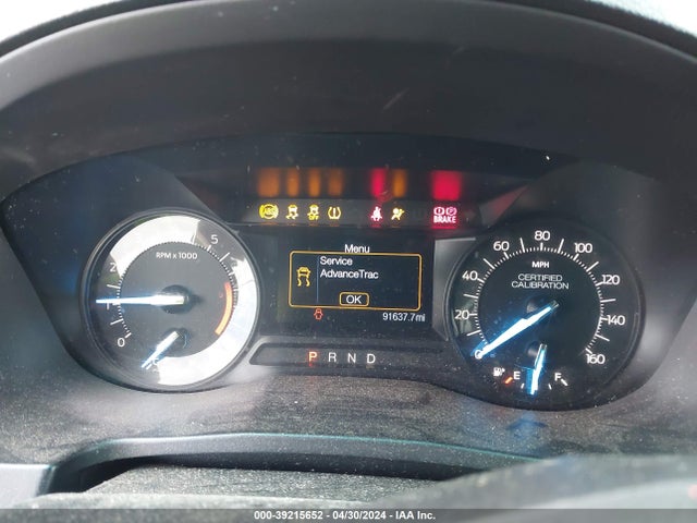 Ford Utility Police Interceptor 2016 1FM5K8ARXGGD32164 Image 7