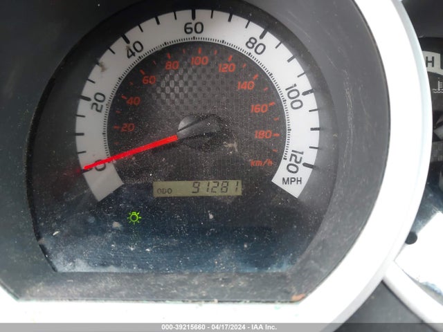 Toyota Tacoma 2014 5TFNX4CN5EX031937 Image 15