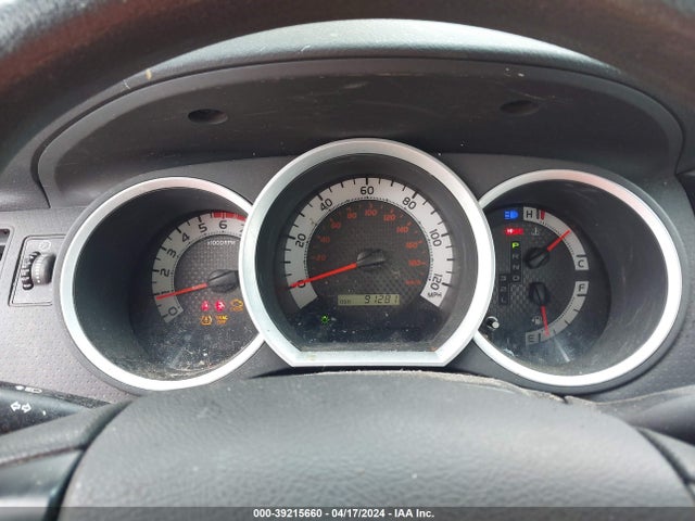 Toyota Tacoma 2014 5TFNX4CN5EX031937 Image 7