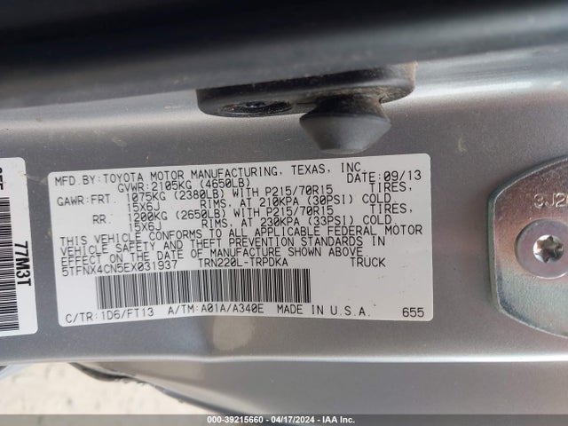 Toyota Tacoma 2014 5TFNX4CN5EX031937 Image 9