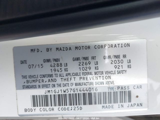 JM1GJ1W57G1444016 Mazda Mazda6 I Grand Touring