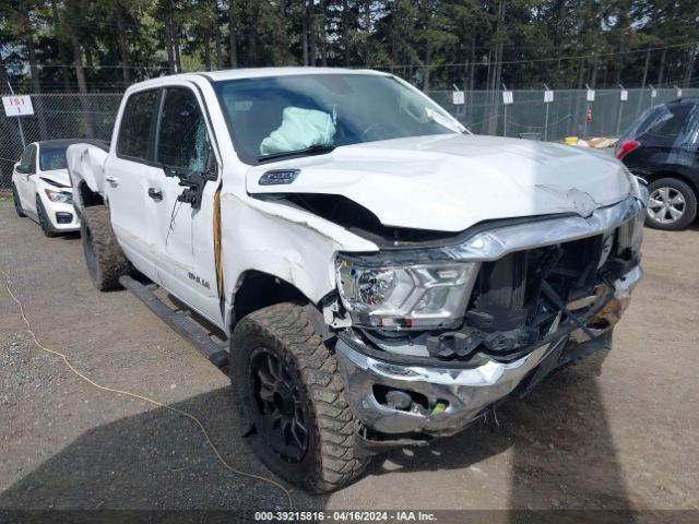 Auction sale of the 2020 Ram 1500 Big Horn, vin: 1C6SRFMT2LN125456, lot number: 39215816