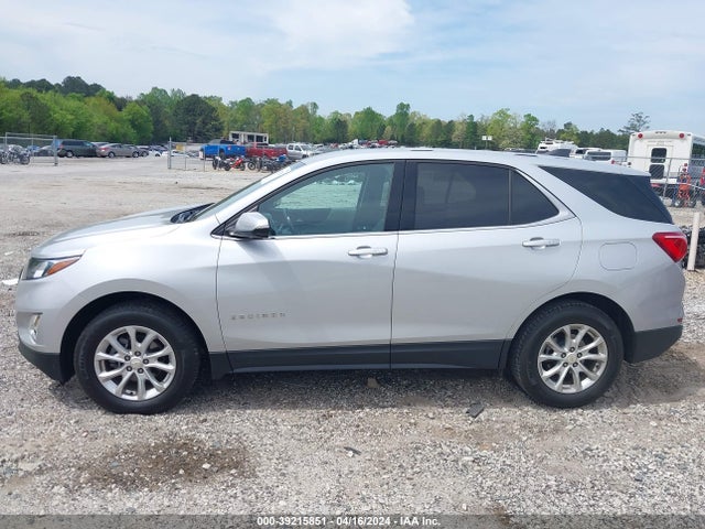 Chevrolet EQUINOX LT 2019 2GNAXTEV2K6142521 Image 14