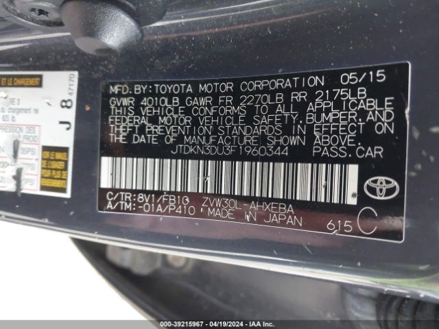 JTDKN3DU3F1960344 Toyota Prius Three