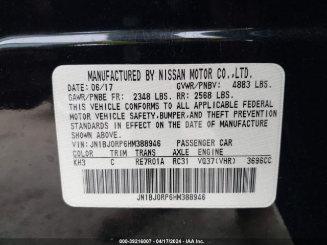 JN1BJ0RP6HM388946 Infiniti QX50