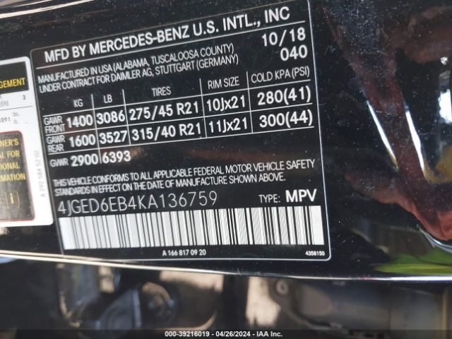 4JGED6EB4KA136759 Mercedes-Benz Amg Gle 43 Coupe 4matic