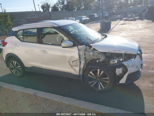 3N1CP5CU7KL565858 Nissan KICKS SV