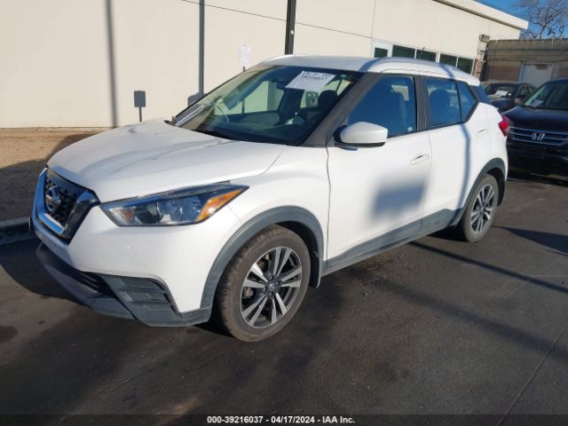 3N1CP5CU7KL565858 Nissan KICKS SV