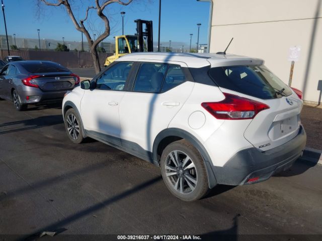 3N1CP5CU7KL565858 Nissan KICKS SV