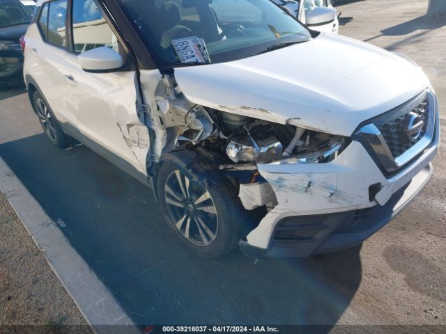 3N1CP5CU7KL565858 Nissan KICKS SV