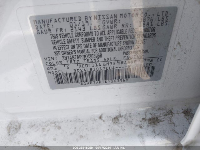 Nissan SENTRA S 2019 3N1AB7AP7KY303968 Image 9