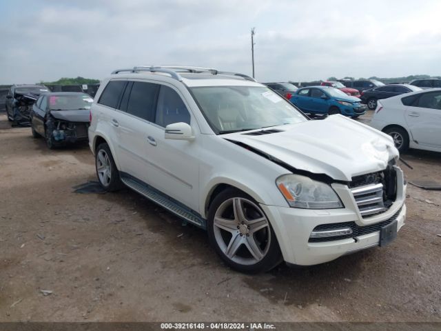 Aukcja sprzedaży 2011 Mercedes-benz Gl 550 4matic, vin: 4JGBF8GE8BA651151, numer aukcji: 39216148