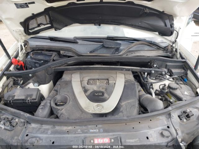 2011 MERCEDES-BENZ GL 550 4JGBF8GE8BA651151 Photo 9