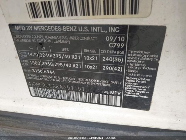 2011 MERCEDES-BENZ GL 550 4JGBF8GE8BA651151 Photo 8