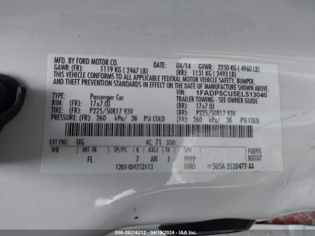 1FADP5CU5EL513040 Ford C-max Energi Sel