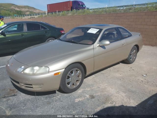 1995 LEXUS SC JT8UZ30C8S0047913 Photo 1
