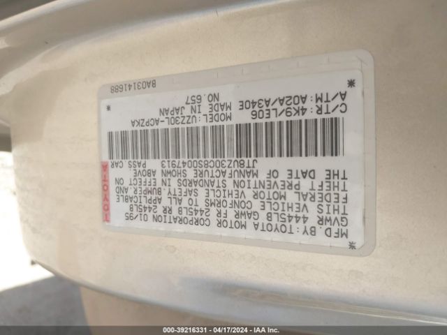 1995 LEXUS SC JT8UZ30C8S0047913 Photo 8
