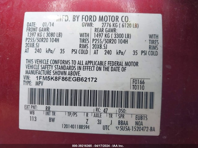 Ford Explorer Limited 2014 1FM5K8F86EGB62172 Image 9