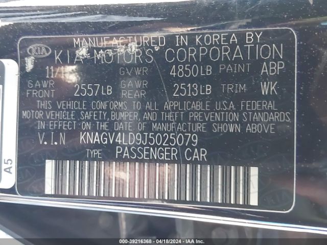 KNAGV4LD9J5025079 KIA Optima Plug-in Hybrid Ex