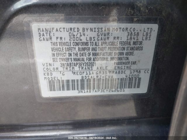 3N1AB7AP3EY262601 Nissan SENTRA SR