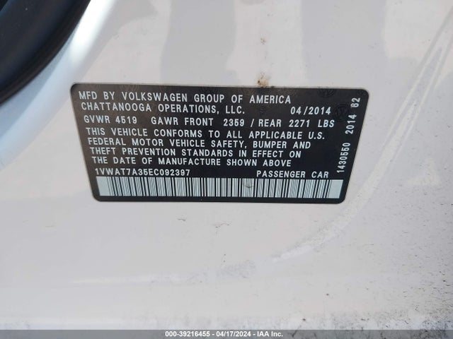 1VWAT7A35EC092397 Volkswagen Passat 1.8t S