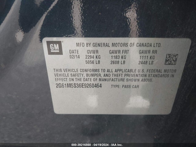 2G61M5S36E9260464 Cadillac XTS LUXURY
