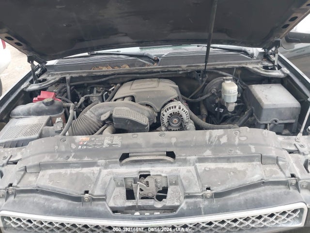 Chevrolet Suburban 1500 Ls 2014 1GNSCHE06ER128082 Image 10