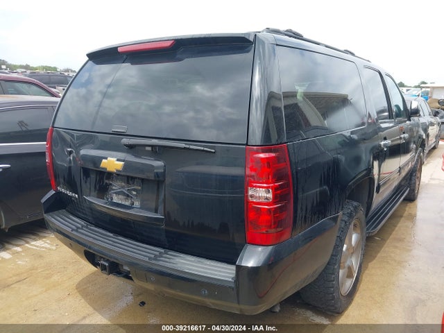 Chevrolet Suburban 1500 Ls 2014 1GNSCHE06ER128082 Image 4