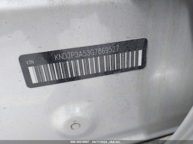 KNDJP3A53G7869527 KIA SOUL +