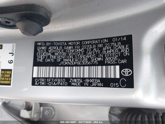Toyota PRIUS PLUG-IN 2014 JTDKN3DP6E3056775 Image 9