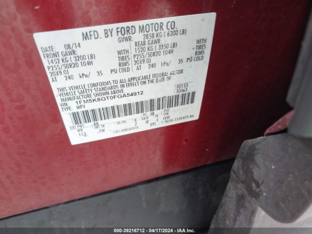 1FM5K8GT0FGA54912 Ford EXPLORER SPORT