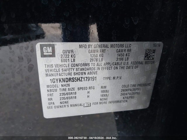 1GYKNDRS5HZ179191 Cadillac XT5 LUXURY