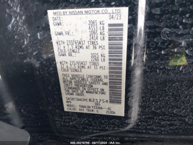 5N1BT3AA3PC825754 Nissan Rogue S Fwd