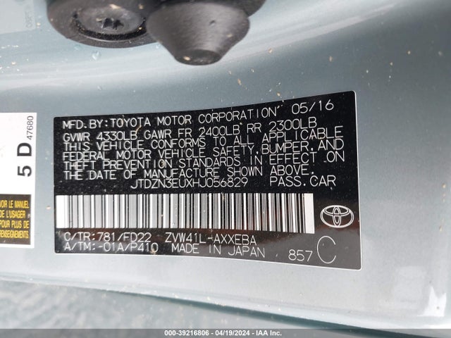 Toyota Prius V Three 2017 JTDZN3EUXHJ056829 Image 9