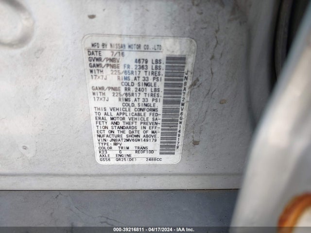 Nissan ROGUE S 2016 JN8AT2MV6GW149179 Image 9