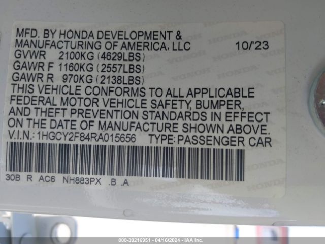 1HGCY2F84RA015656 Honda Accord Hybrid Touring